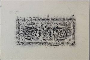 Image description is not available for DU1972.563